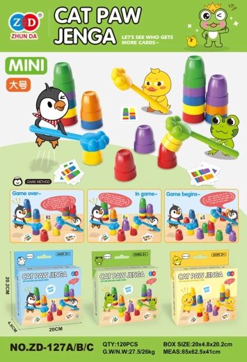 Geschicklichkeitsspiel mit Bechern und Karten, Edition Frosch – 1 Stück