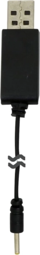 USB-Ladegerät Jamara Helox – 1 Stück