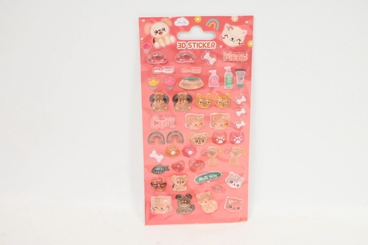 STNUX 3D Puffy-Sticker Puffy Puppies