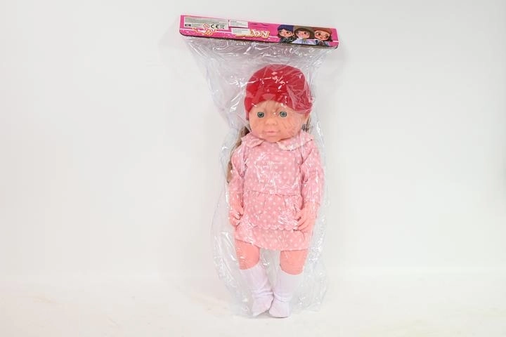 Baby-Puppe mit Sound