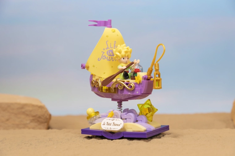 Hochwertige Teile und schnelles Bauen