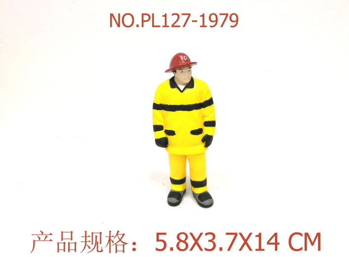 Feuerwehrmann-Figur 14 cm