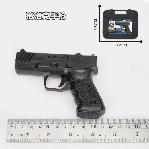 Schwarze Kinderpistole für Schaumkugeln mit Metallelementen