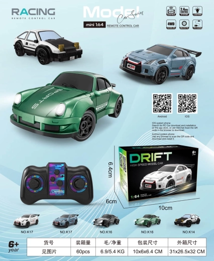 Sportliches RC-Drift-Auto 1:64, schwarz