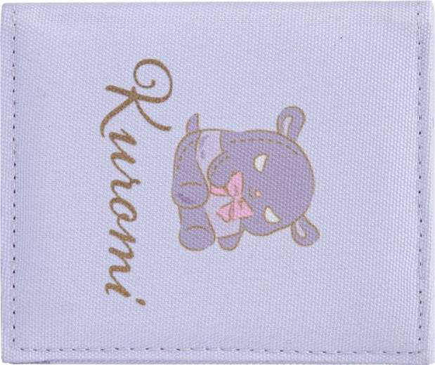 Baagl Schülergeldbörse Kuromi Sweet One GRS