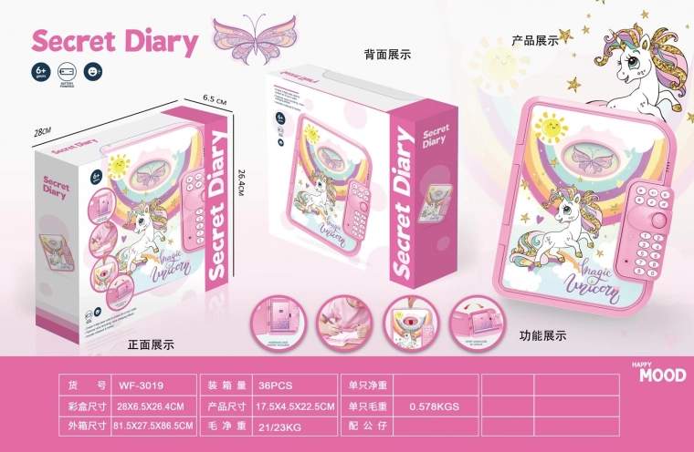 Geheimes Einhorn-Tagebuch mit Schloss und Aufnahmefunktion