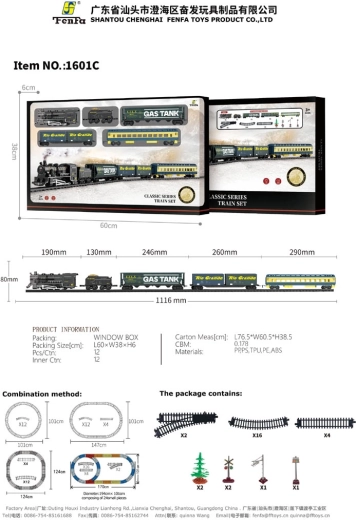 Retro-Zug mit Waggons und Schienen 170 × 101 cm