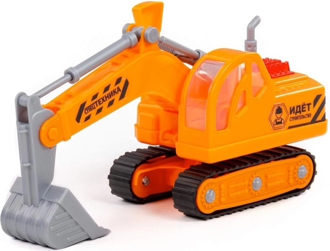 Kettenbagger 20 cm ohne Antrieb – robuste Bauspielzeug aus Kunststoff