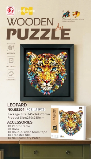 Holzpuzzle Tiger, 175 Teile