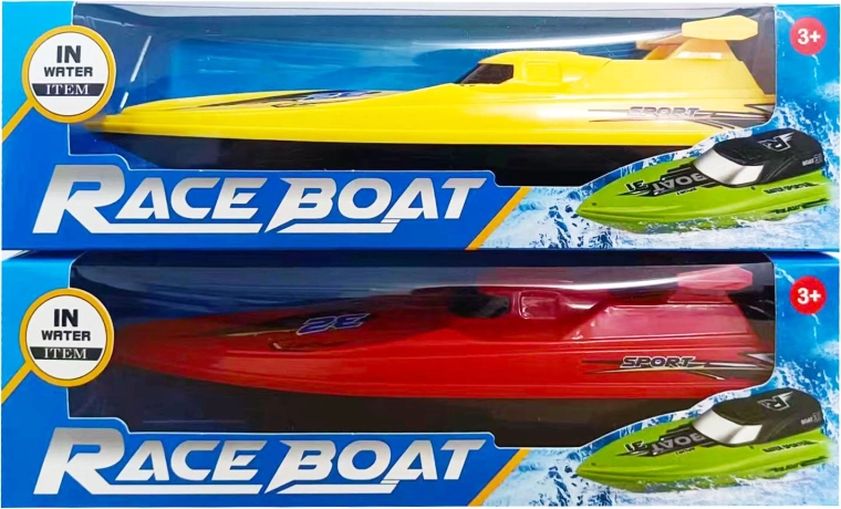 Rennmotorboot 28,5 cm – 2 Varianten