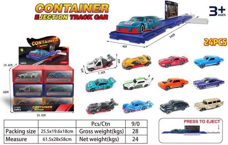 Metall-Abschuss-Auto im Container 7,5 cm