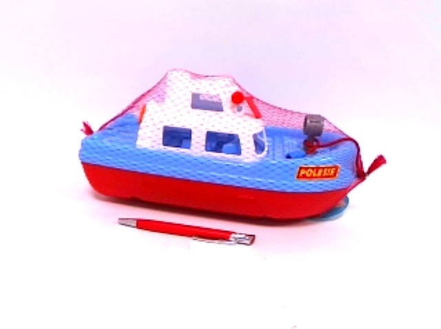 Kinderboot Marzenie