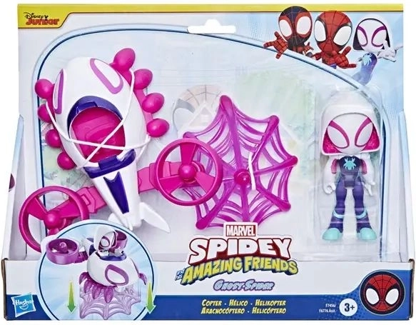 Ghost-Spider bereit für den Einsatz
