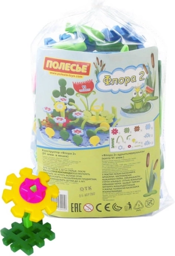 Konstruktionsspiel Blok Flora 2 – Garten mit Blumen, 91 Teile