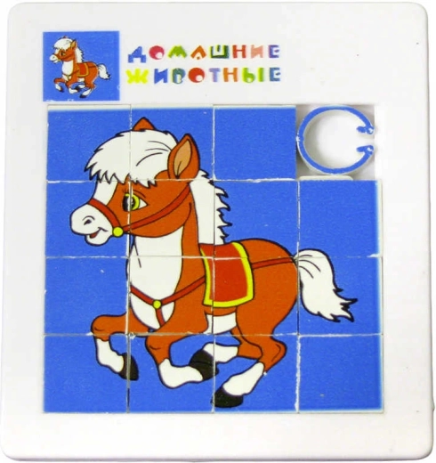 Schiebepuzzle (Hengst oder Hahn) 5 × 5 cm, Kunststoff – 1 Stück