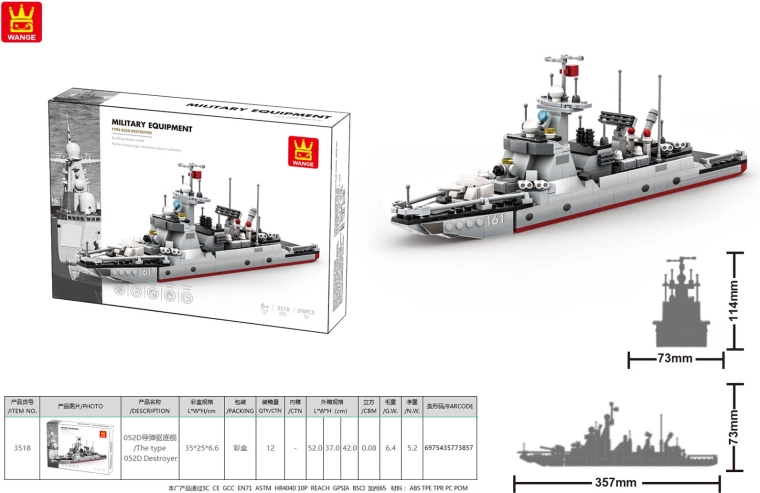 Militärschiff-Bausatz mit 376 Teilen