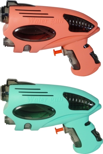Wasserpistole