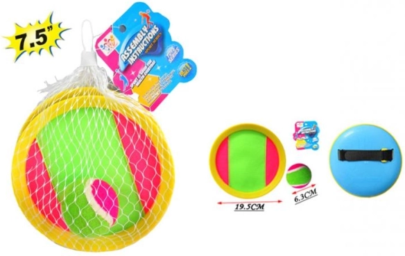 Fangspiel mit Ball MAC Toys
