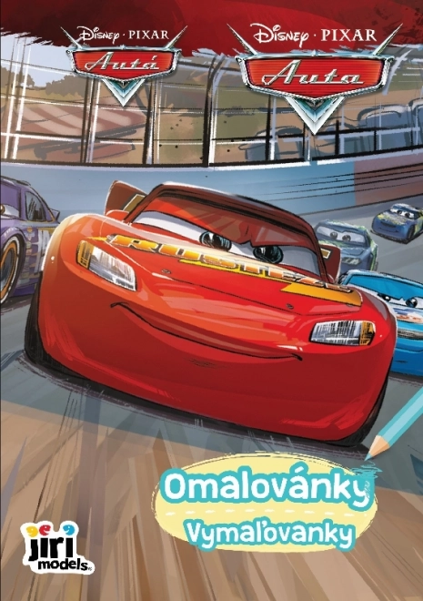 Malbuch A5 Cars – Autos