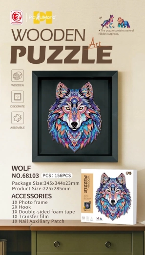 Holzpuzzle mit Rahmen, Wolf, 156 Teile