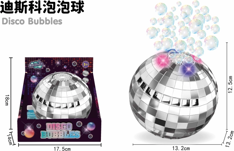 Seifenblasen-Disco-Kugel mit Lichteffekten