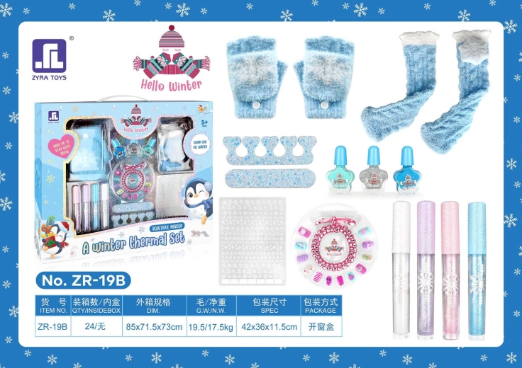 Winter-Geschenkset mit Socken und Kinderkosmetik
