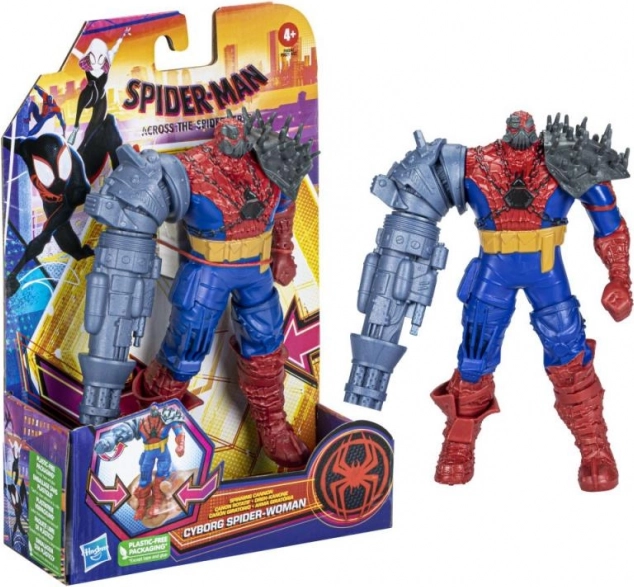 SPIDER-MAN FIGUR DLX 15 CM