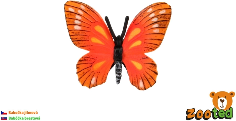 Figur des Ulmenf alters, 5,5 cm