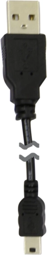 USB-Ladekabel Jamara GV2