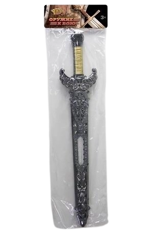 Ritter-Plastikschwert für Kinder