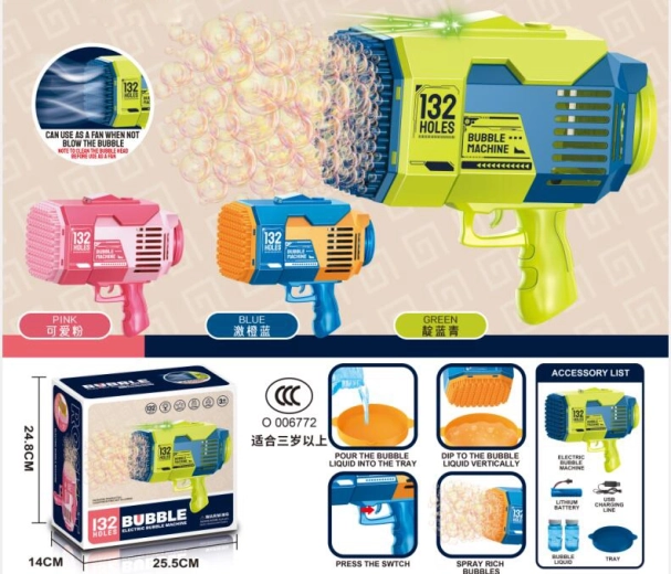 Bazooka Seifenblasenpistole mit LED-Beleuchtung und USB-Aufladung