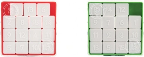 Teddies Schiebepuzzle 15