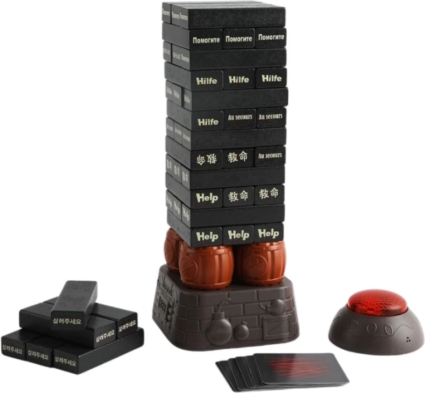 Holzturm mit Timer Top Bright – Schwarz