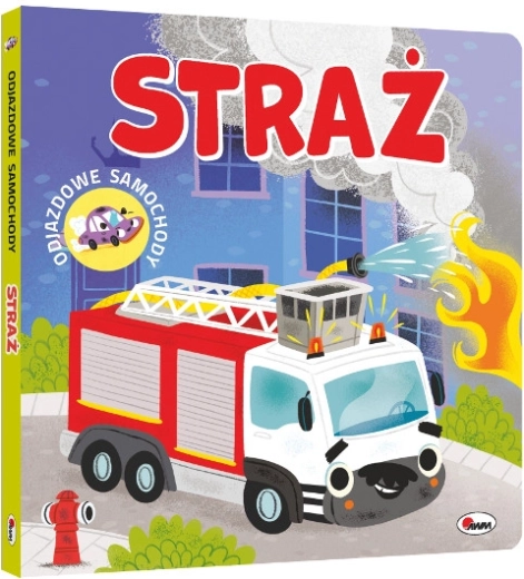 Rasante Fahrzeuge: Feuerwehr – Pappbuch für Kinder