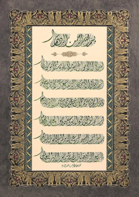 ART PUZZLE Puzzle Gebete 1000 Teile