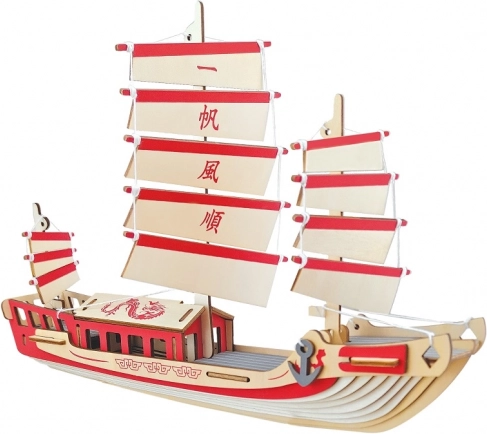 Woodcraft Holz-3D-Puzzle – japanisches Segelschiff