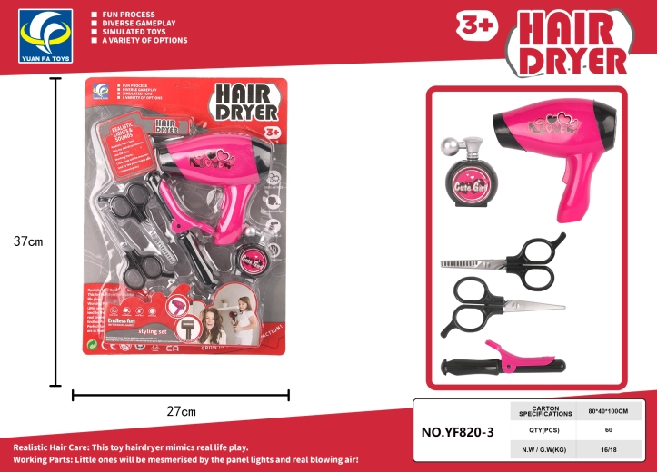 Friseurset