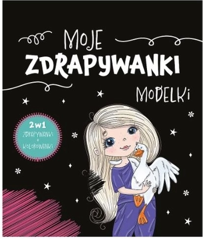 Meine Kratzbilder – Models