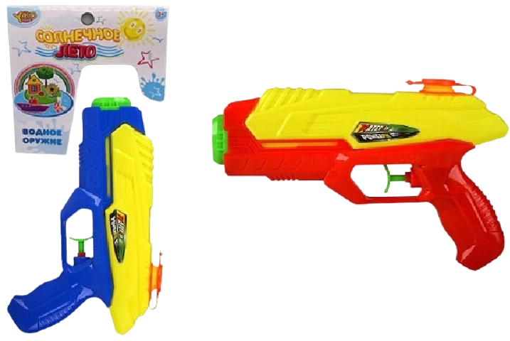 Wasserpistole 21 cm – mehrere Farben