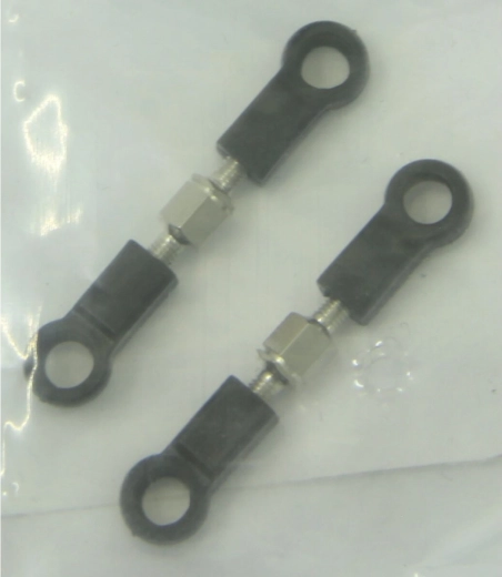 Oberes Zugstück Jamara SAC10 - 1 Stück