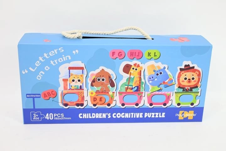 Kinderpuzzle mit Zugmotiv (40 Teile)