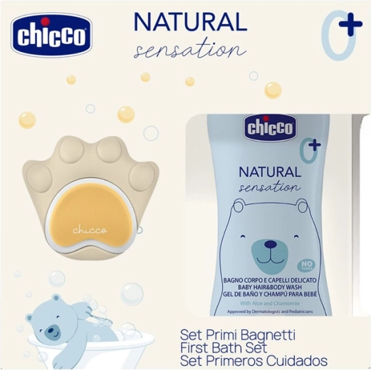Chicco Geschenkset Natural Sensation mit Silikon-Waschschwamm