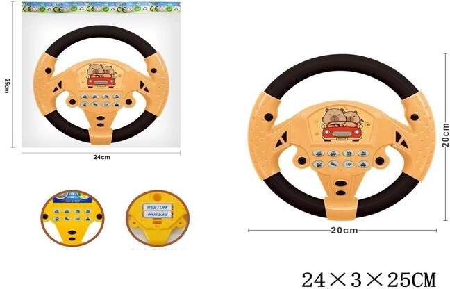 Batteriebetriebenes Kinderlenkrad