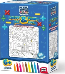 Ausmalpuzzle ART PUZZLE Multiplikation 100 Teile