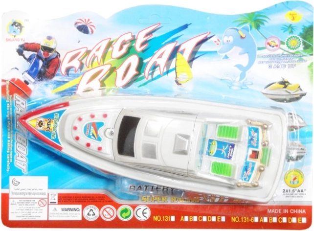 Plastisches Motorboot für Kinder