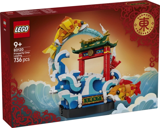 LEGO Chinese Festivals Karpfen springt über das Drachentor – 1 Stück
