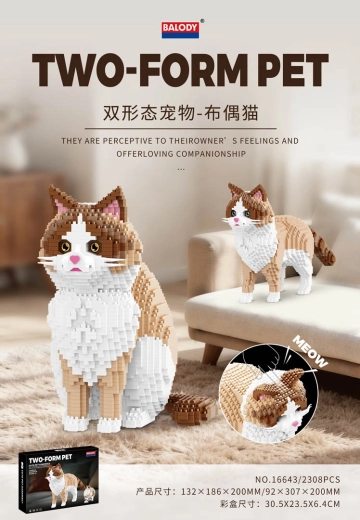 Bausatz Katze 2-in-1 mit Sound, 2308 Teile