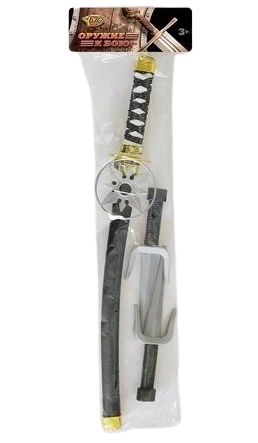 Ninja-Set – Schwert und Dolch