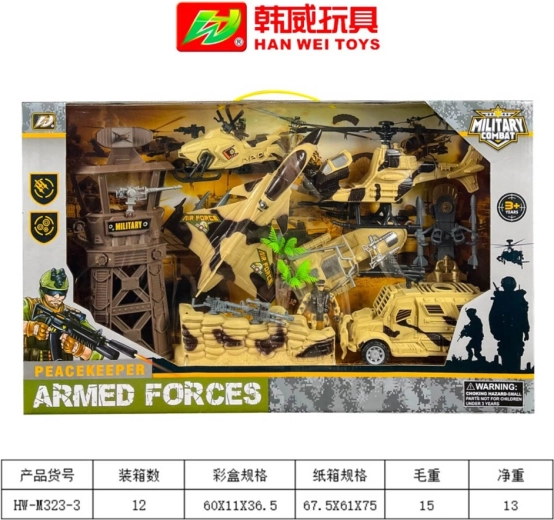 Mega-Militärset mit Figur und Fahrzeugen – 1 Stück