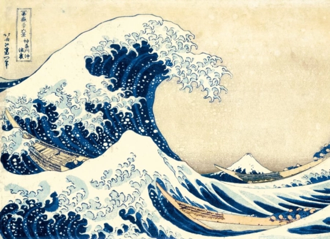 Puzzle 1000 Teile Hokusai Die große Welle vor Kanagawa